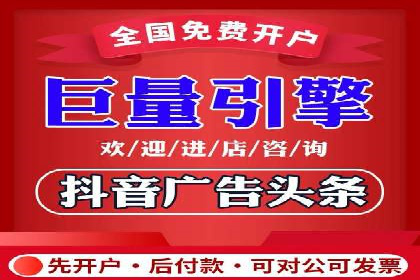 百度广告推广案例：精准定位客户