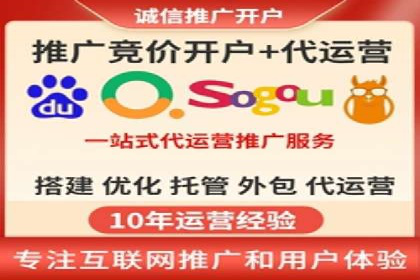 案例分享：SEM优化助力中小企业发展