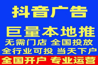 推广效果与开户费用投入的平衡案例